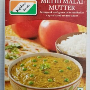 METHI MALAI MUTTER