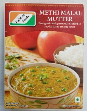 METHI MALAI MUTTER