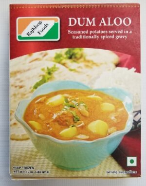 DUM ALOO