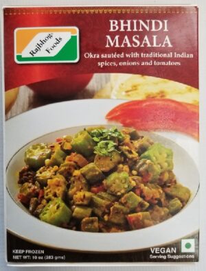 BINDHI MASALA