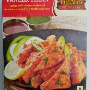 PANEER TIKKA