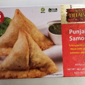 PUNJABI SAMOSA
