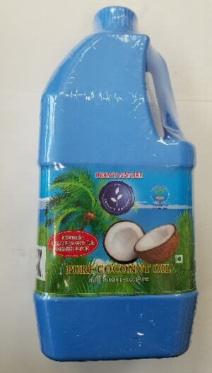PUE COCONUT OIL