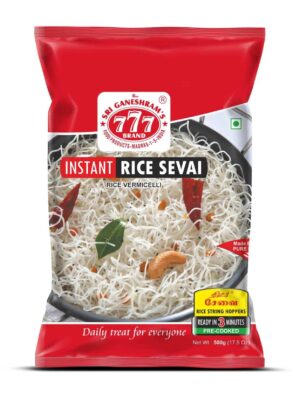 RICE SEVAI