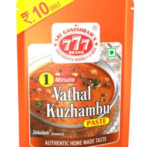 VATHAL KUZHAMBU
