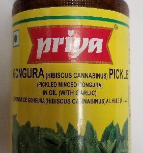 GONGURA PICKLE WITH GARLIC