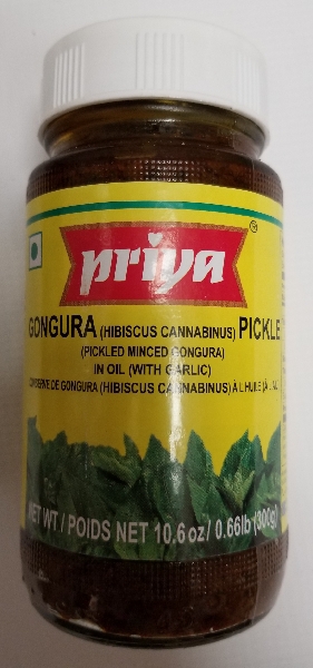 GONGURA PICKLE WITH GARLIC
