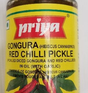 GONGURA RED CHILLI PICKLE