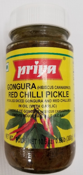 GONGURA RED CHILLI PICKLE