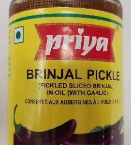 BRINJAL PICKLIE