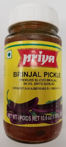 BRINJAL PICKLIE
