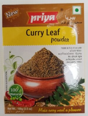 CURRY LEAF POWDER