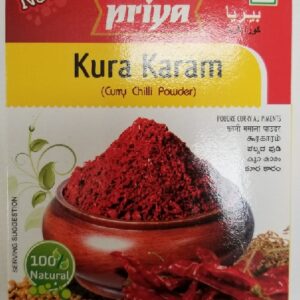 CURRY CHILLI POWDER