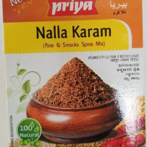 NALLA KARAM MIX
