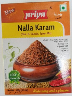 NALLA KARAM MIX