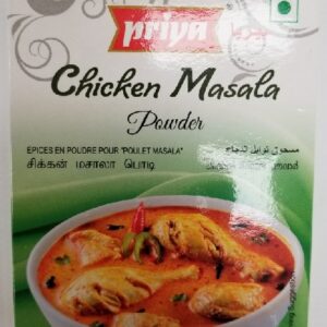 CHICKEN MASALA POWDER