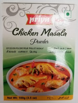 CHICKEN MASALA POWDER