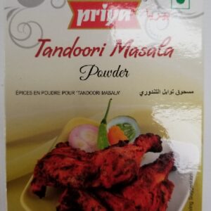 TANDOORI MASALA PAWDER