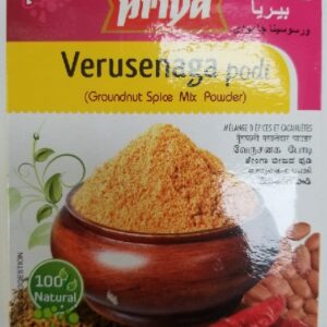 VERUSENAGA PODI