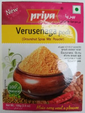 VERUSENAGA PODI