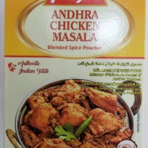 ANDHRA CHICKEN MASALA