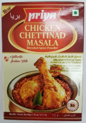 CHETTINAD MASALA