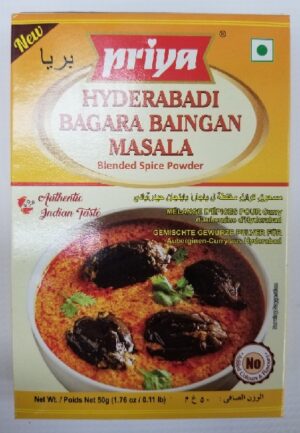 HYDERABADI BAGARA BAIGAN MASALA