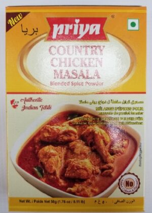 COUNTRY CHICKEN MASALA