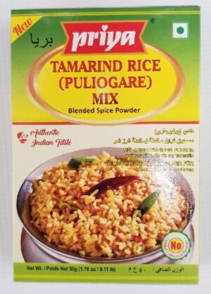 TAMARIND RICE MIX