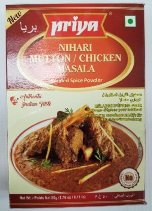 MUTTON CHICKEN MASALA
