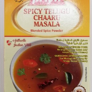 SPICY TELEGU CHAARU MASALA