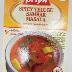 SPICY TELUGU SAMBAR MASALA
