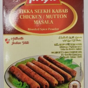 TIKKA SEEKH KABAB MASALA