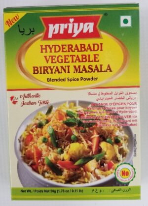 HYDERBADI BIRYANI MASALA
