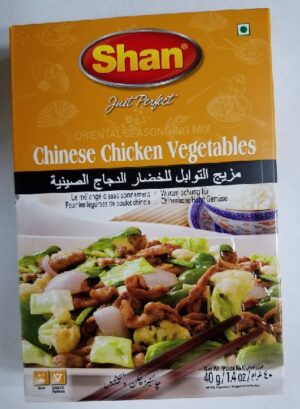 CHINESE CHICKEN VEG MIX