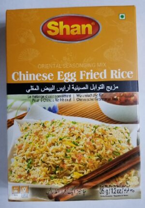 CHINESE EGG FRIED RICE