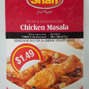 CHICKEN CURRY MIX