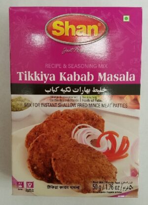 TIKKIYA KABAB MASALA