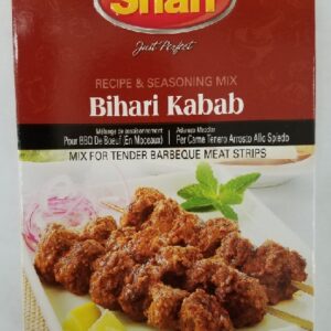 BIHARI KABAB MASALA
