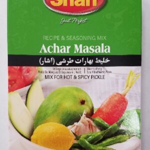ACHAR/PICKLE MASALA