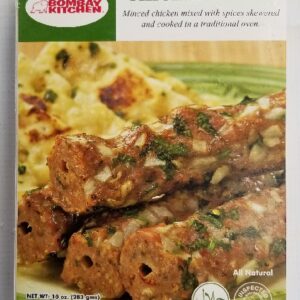 KITCHEN CHICKEN KABAB
