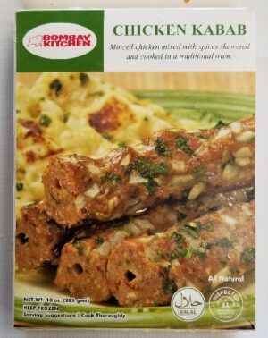 KITCHEN CHICKEN KABAB