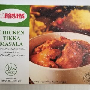 KITCHEN CHICKEN TIKKA MASALA