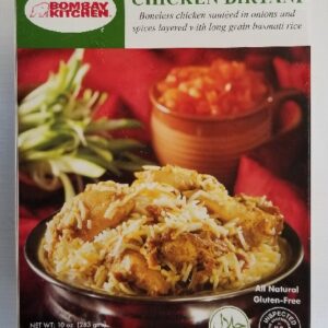 KITCHEN CHICKEN BIRYANI