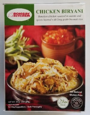 KITCHEN CHICKEN BIRYANI