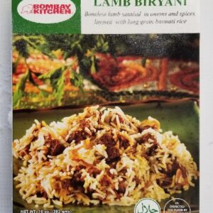 KITCHEN LAMB BIRYANI