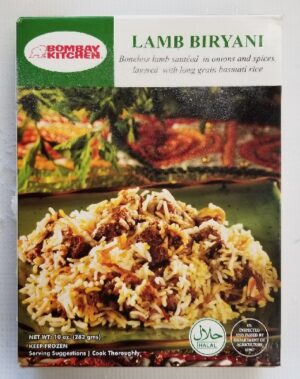 KITCHEN LAMB BIRYANI