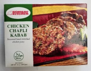 KITCHEN CHAPLI KABAB