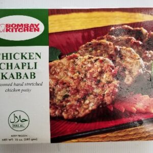 KITCHEN CHAPLI KABAB