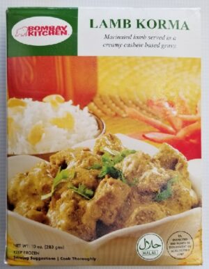 LAMB KORMA